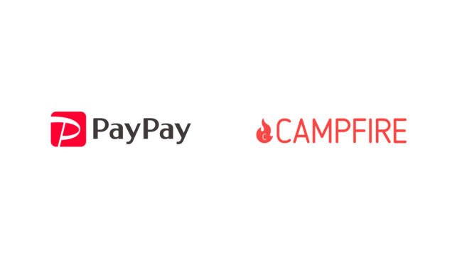 CAMPFIRE、クラウドファンディングサービス初、キャッシュレス決済サービス「PayPay（ペイペイ）」導入